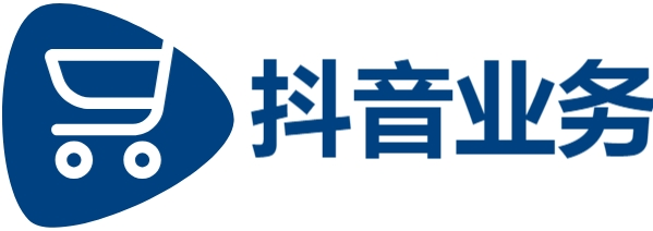 抖音点赞充值链接-全网低价自助下单-qq24小时业务自动下单平台